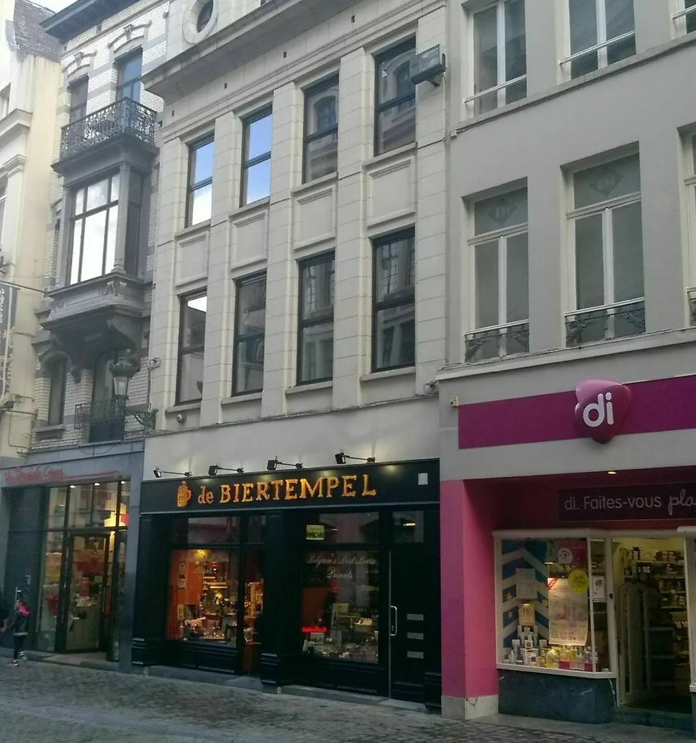 City Center Apartments Grand Place Брюссель
